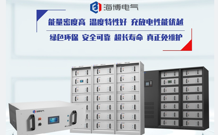 答疑丨鋰離子電池20問(wèn)！